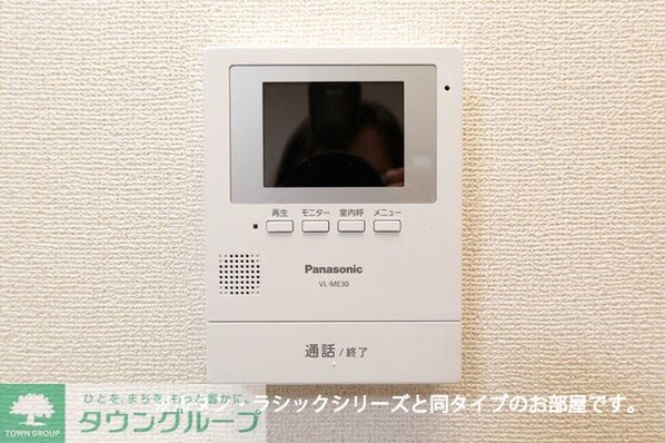 レガシィ フォレストの物件内観写真